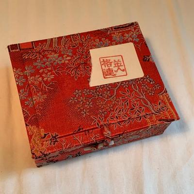 Asian Inkwells, Ink Blocks, Chinese & Japanese Painting Books, and More (2K-HS)