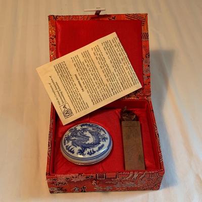 Asian Inkwells, Ink Blocks, Chinese & Japanese Painting Books, and More (2K-HS)