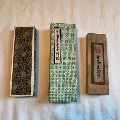 Asian Inkwells, Ink Blocks, Chinese & Japanese Painting Books, and More (2K-HS)