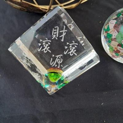 Brass and Copper World ball - Glass paperweight Earth and a glass Asian accent cube
