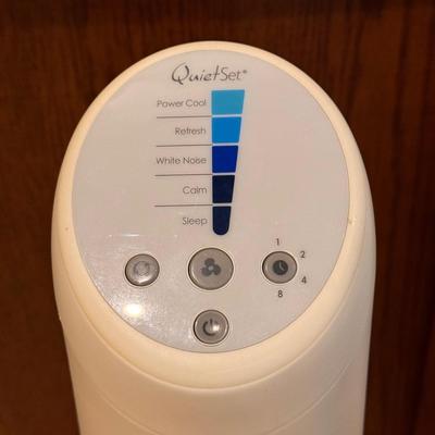 Two Honeywell Tower Fans (LR-DZ)