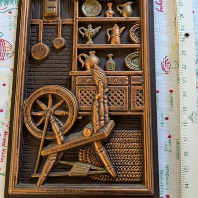 Philip Taub Original Wall Art 1959 Spinning Wheel