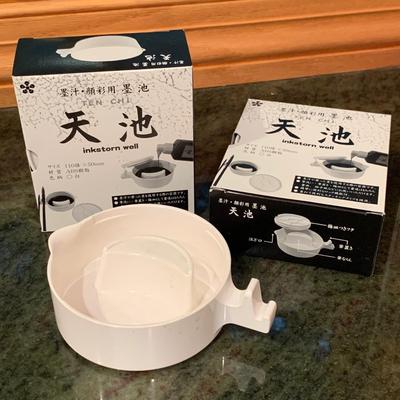 Jars & Containers for Calligraphy Ink & More (2K-HS)