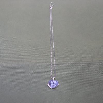 Mother and Child Heart Shaped Necklace