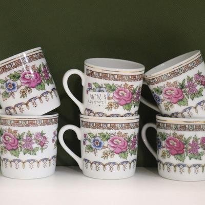 Vintage Floral Pattern 4.5" Demitasse Saucer Gold Rim and tea cup