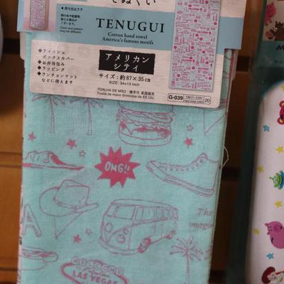 Lot of tenugui