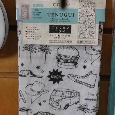 Lot of tenugui
