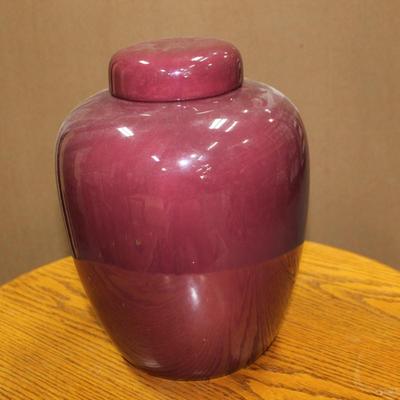 Large vintage oriental jar/urn