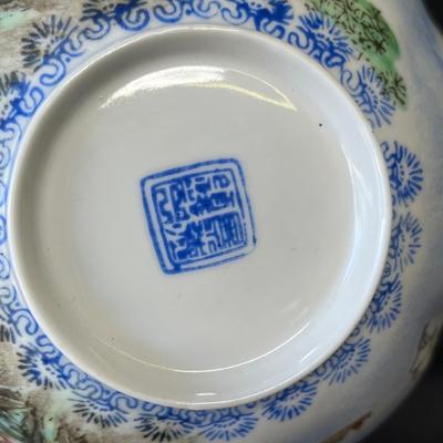 Lot 11 Oriental