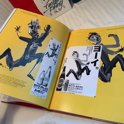 Calligraphy Inspiration Books (2R-HS)