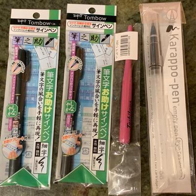 Unused Calligraphy Pens Plus Refillable Pens & Ink (2K-HS)