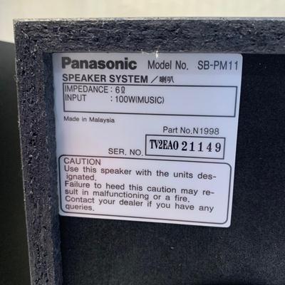 Panasonic CD Stereo System w/Speakers & Plateau Speaker Stands (2K-HS)