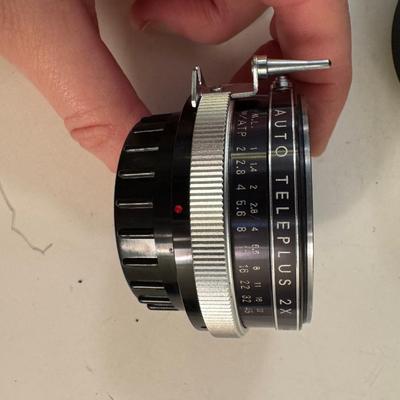 Lot 2. Vintage Lenses