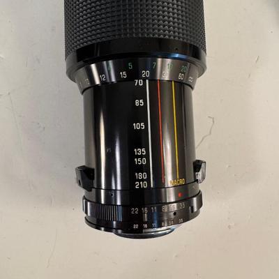 Lot 2. Vintage Lenses