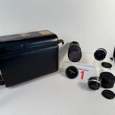 Lot 2. Vintage Lenses