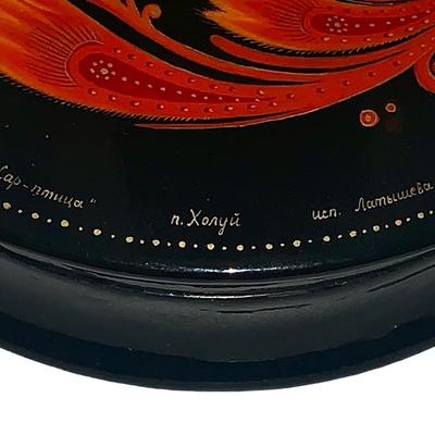 Vintage Russian Lacquered Box
