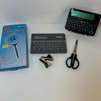 Lot 39. Desk Accessories