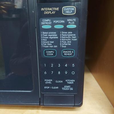 Sharp Carousel Microwave (K-BBL)