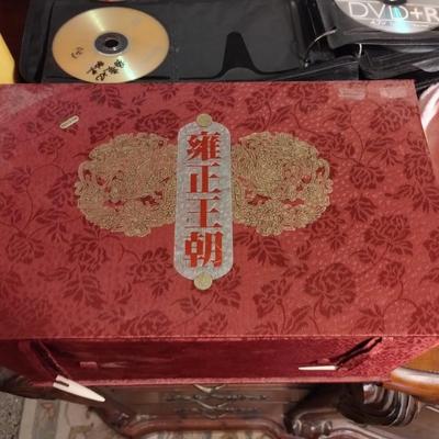Vintage Asian CD Collection