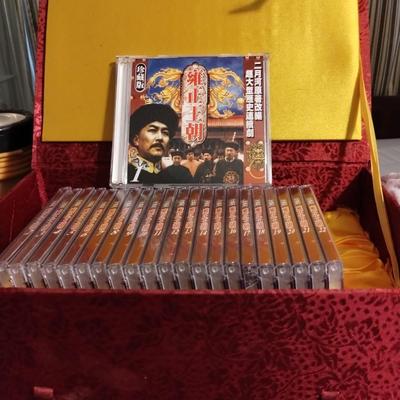Vintage Asian CD Collection