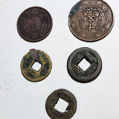Asian China Hong Kong Coins Lot