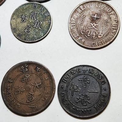 Asian China Hong Kong Coins Lot