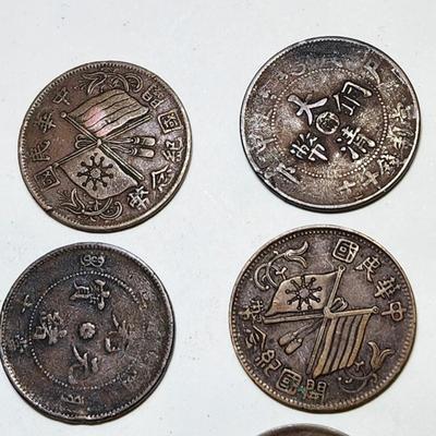Asian China Hong Kong Coins Lot