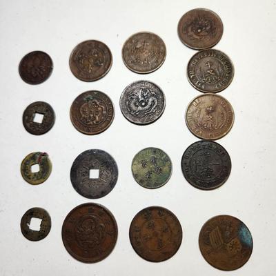 Asian China Hong Kong Coins Lot