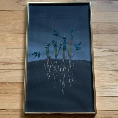 Anne Lane Painting (2B-HS)