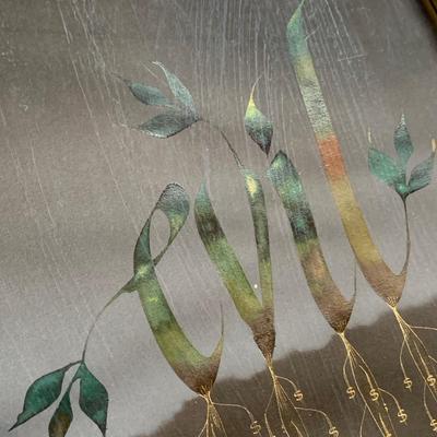 Anne Lane Painting (2B-HS)