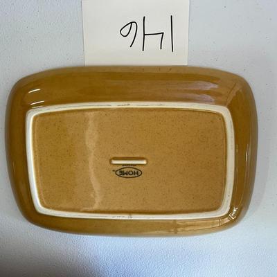 Home Mustard Yellow Glass Decorative Serving Dish