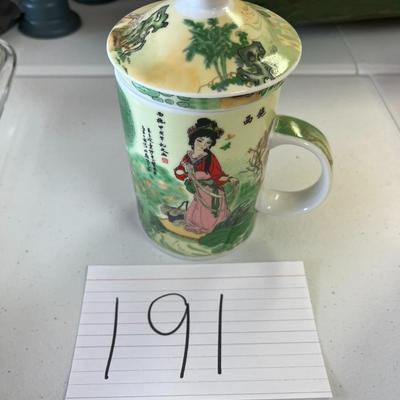 Asian Inspired Tea Steeper
