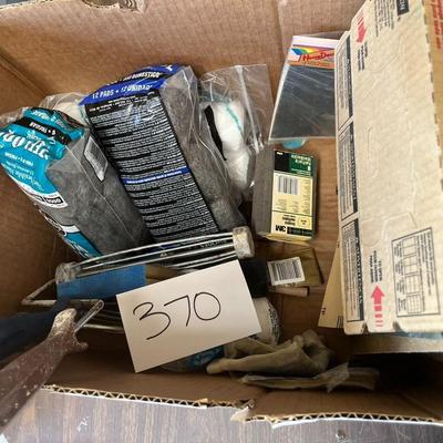 Bundle Of Painting Supplies