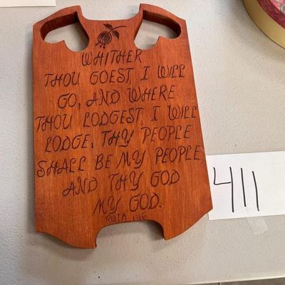 "Wither Thou Goest I Will Go… Ruth 13:16 Bible Verse Engraved Wood Wall Décor