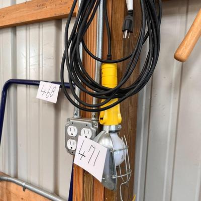 Metal Shield Utility light