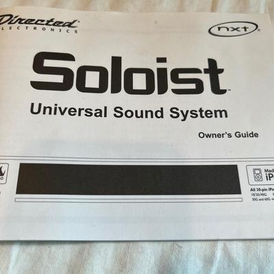 Soloist Universal Sound System & Sirius Satellite Radio (L2-RG)