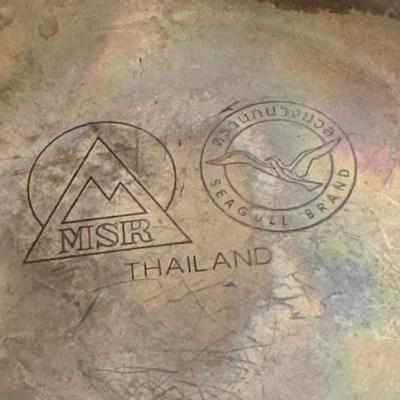 MSR Stainless Steel Camping Cookware and Heat Exchanger (C-DZ)