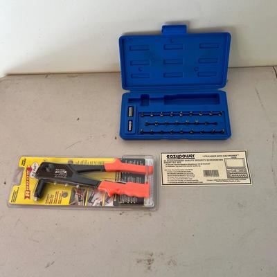 Large Assortment of Hardware, Paint Supplies & More (G-MK)