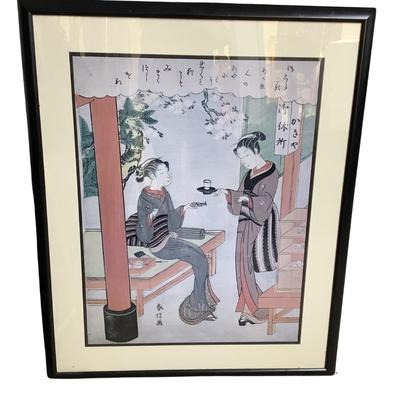 602 Fuji Visits Osen at the Kagiya Teahouse Japanese Print