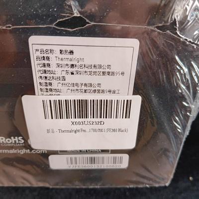 NEW SEALED FROZEN EDGE 360