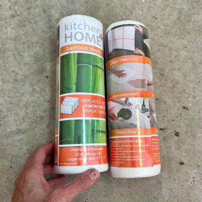 NIB Cleaning Supplies & More (G-MK)