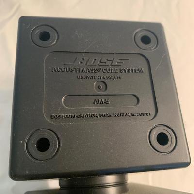 Bose Acoustimass Cube System Speakers (LLR-HS)
