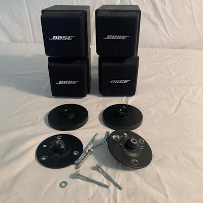 Bose Acoustimass Cube System Speakers (LLR-HS)