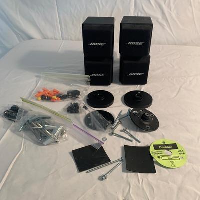 Bose Acoustimass Cube System Speakers (LLR-HS)