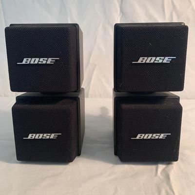 Bose Acoustimass Cube System Speakers (LLR-HS)