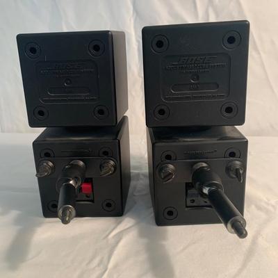 Bose Acoustimass Cube System Speakers (LLR-HS)