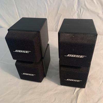 Bose Acoustimass Cube System Speakers (LLR-HS)