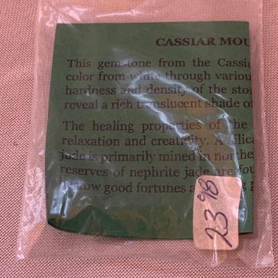 Cassiar Mountain Jade Drawer Pulls (O-HS)