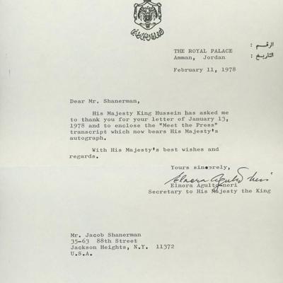 King Hussein signed personal letter