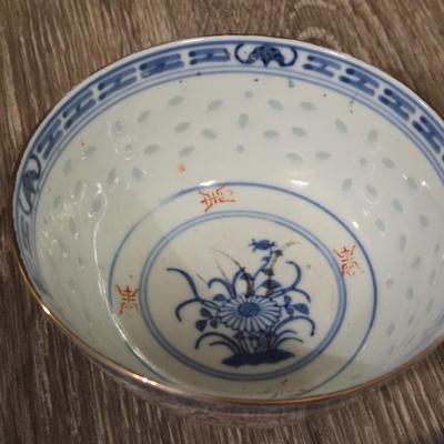 Chinese & Japanese Mixed Set of China